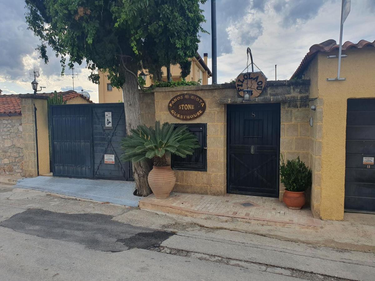 Stone Guesthouse Corinth Buitenkant foto